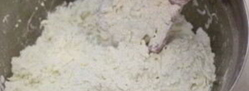 быстрое слоеное тесто. Шаг 2