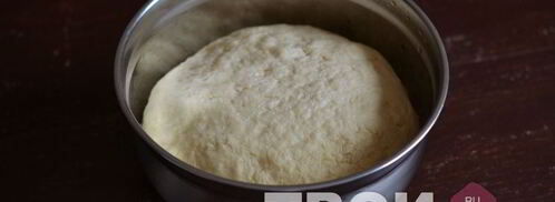 хрущевское тесто. Шаг 5