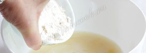 классическое дрожжевое тесто для пиццы. Шаг 7