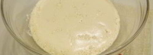 постное тесто для пирога. Шаг 4