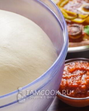 Пышное дрожжевое тесто для пиццы