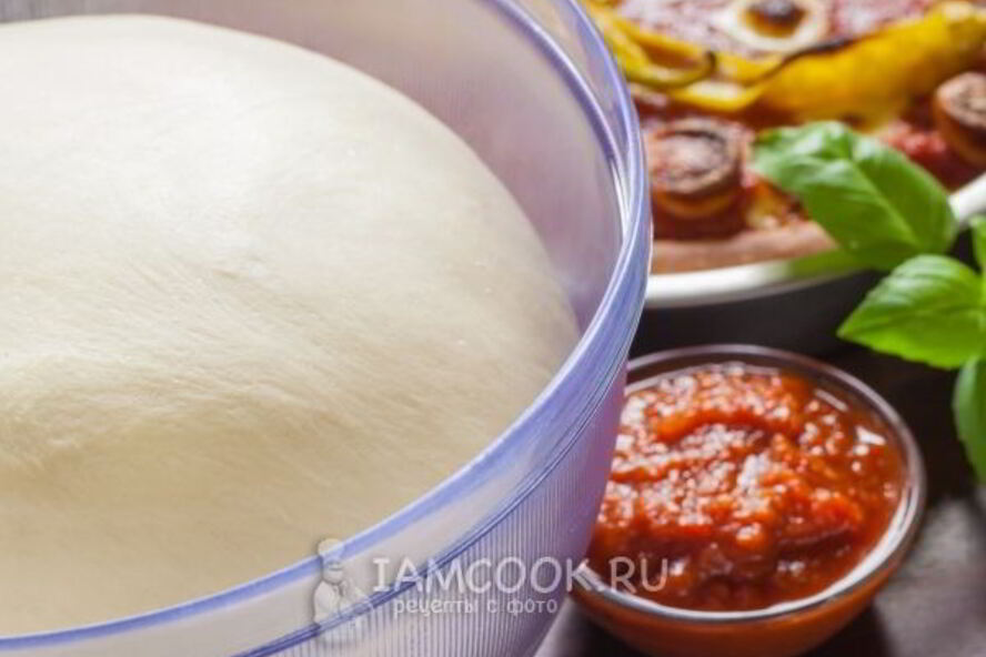 Рецепт пышное дрожжевое тесто для пиццы