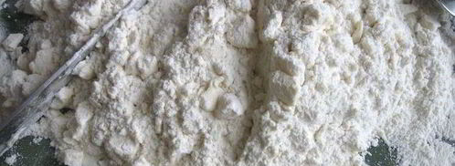 рубленое тесто. Шаг 4