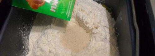 сдобное дрожжевое тесто на кефире. Шаг 3