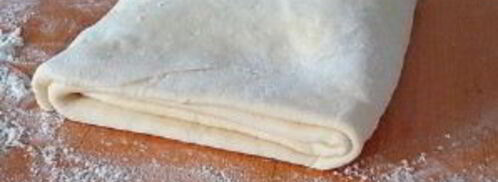 слоеное пресное тесто. Шаг 11