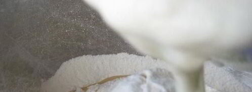 тесто для пирожков на кефире. Шаг 2