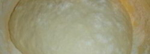 тесто для пиццы без масла. Шаг 3