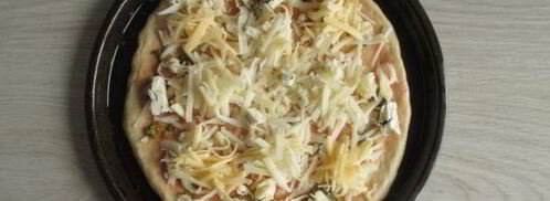 тесто для пиццы с медом. Шаг 14