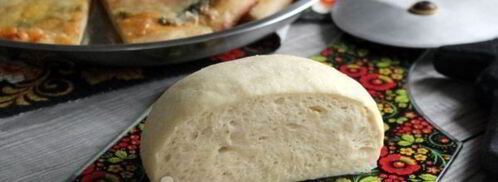 тесто для пиццы с медом. Шаг 17