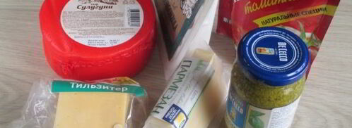 тесто для пиццы с медом. Шаг 12