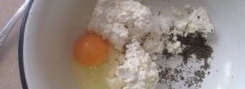 тесто для пиццы с творогом. Шаг 2