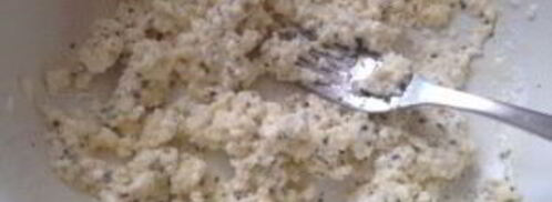 тесто для пиццы с творогом. Шаг 3