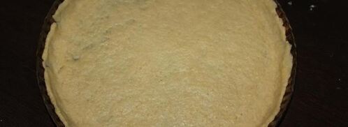 тесто для сладкой выпечки на вине. Шаг 7