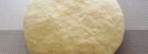 тесто для узбекской самсы. Шаг 3