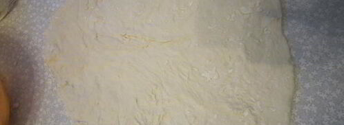 тесто слоеное бездрожжевое для пирожков. Шаг 3