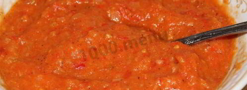 тонкое тесто и соус для итальянской пиццы. Шаг 7