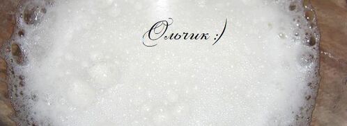 рождественское полено. Шаг 7