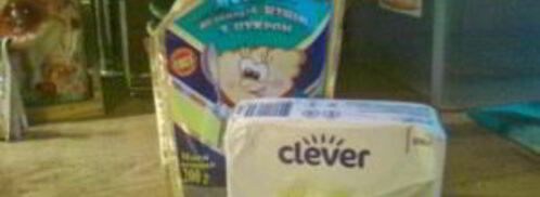 торт на 1 год. Шаг 8