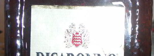 торт сладкая жизнь. Шаг 21