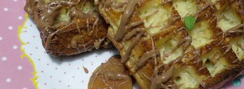 творожные вафли с курагой. Шаг 9