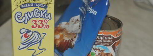 эклеры со взбитыми сливками и сгущенкой. Шаг 8