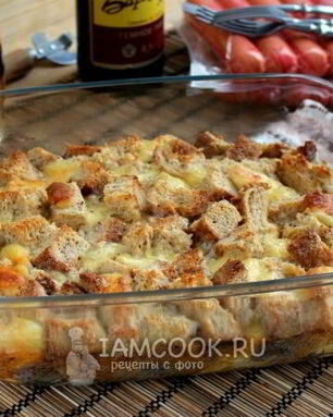 Сырная запеканка