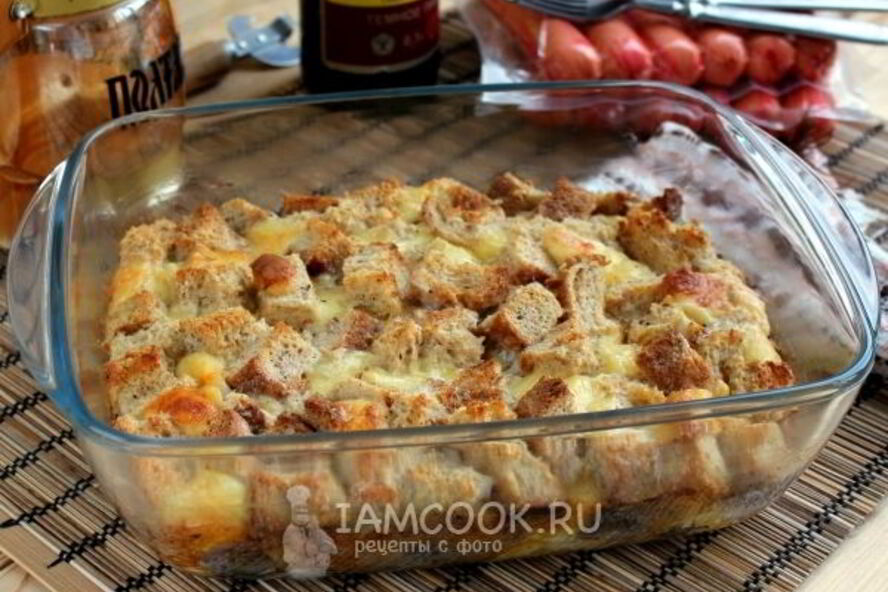 Рецепт сырная запеканка