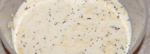 сырно-овощная запеканка. Шаг 7