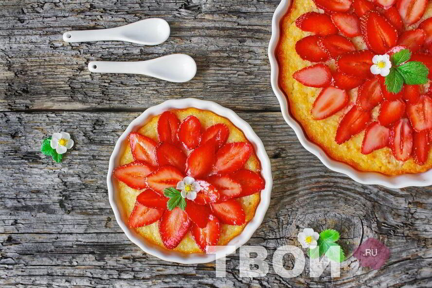 Рецепт творожная запеканка с клубникой