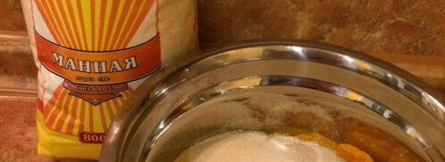 тыквенно-творожная запеканка. Шаг 2