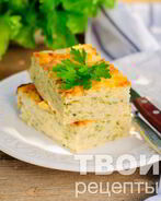 Запеканка из кабачков с сыром