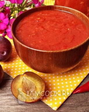 Аджика из слив на зиму