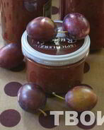 Аджика из слив