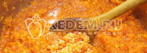 аджика на зиму. Шаг 7