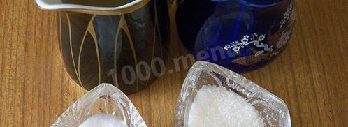 баклажаны в аджике на зиму. Шаг 6