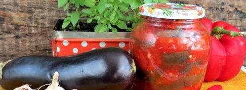 баклажаны огонек без жарки. Шаг 10