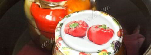 болгарский перец с капустой на зиму. Шаг 8