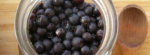 черника в собственном соку на зиму без сахара. Шаг 8