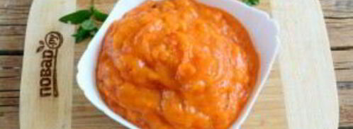 абрикосовый джем с апельсином на зиму. Шаг 3