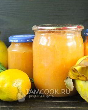 Джем из айвы на зиму