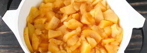 джем из айвы на зиму. Шаг 6