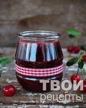 Джем из вишни
