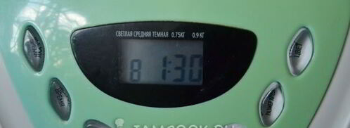 клубничный джем в хлебопечке. Шаг 10