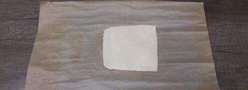 слоеные булочки с малиновым джемом. Шаг 3