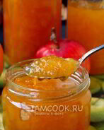 Яблочный джем с апельсинами на зиму