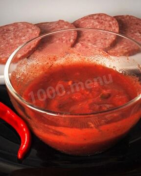 Горлодер без хрена на зиму