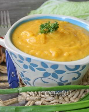 Икра из тыквы