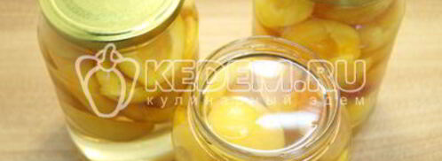 компот из абрикосов. Шаг 4