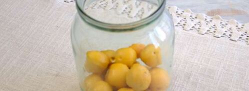 компот из алычи. Шаг 2