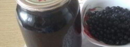 компот из черники на зиму без стерилизации. Шаг 4